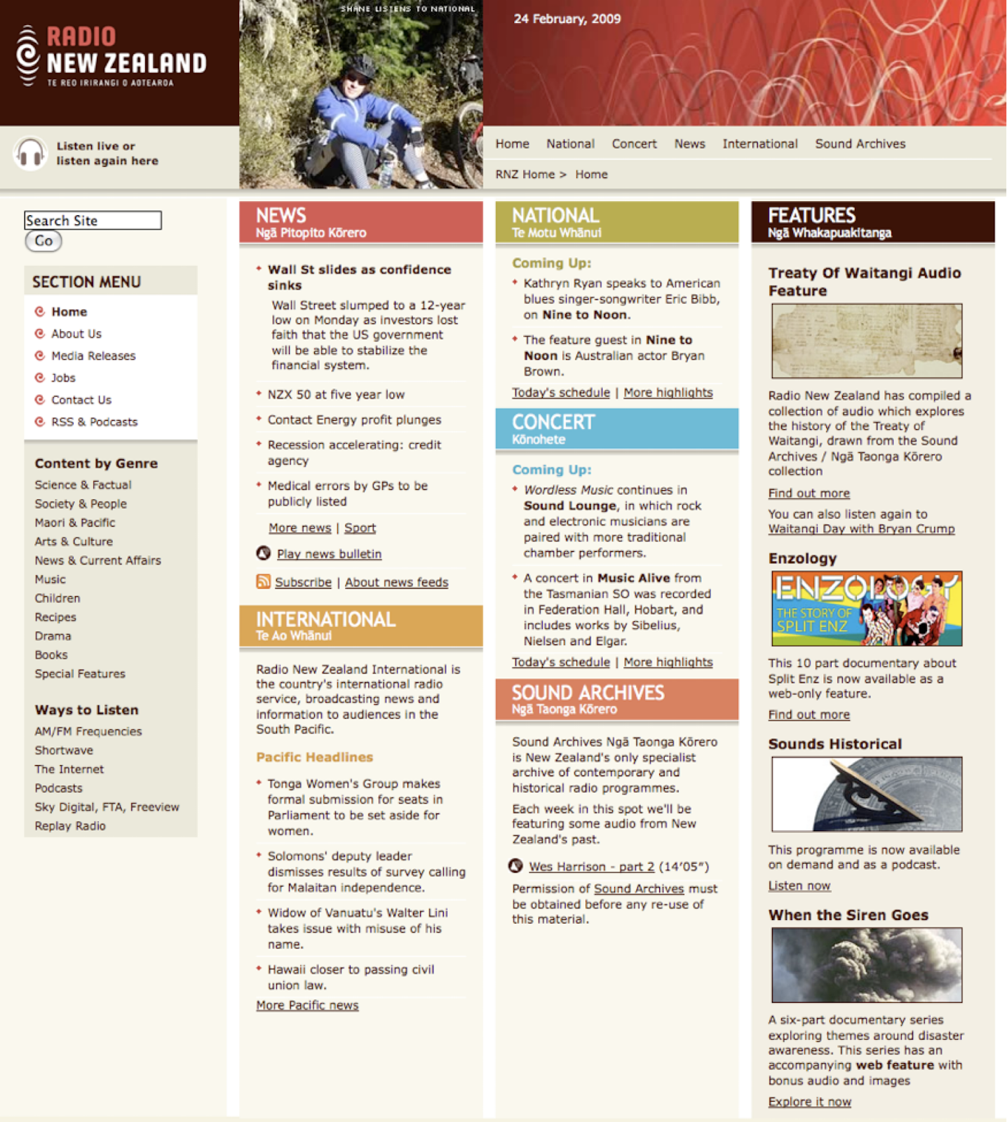 The Home page showing the 2007 design